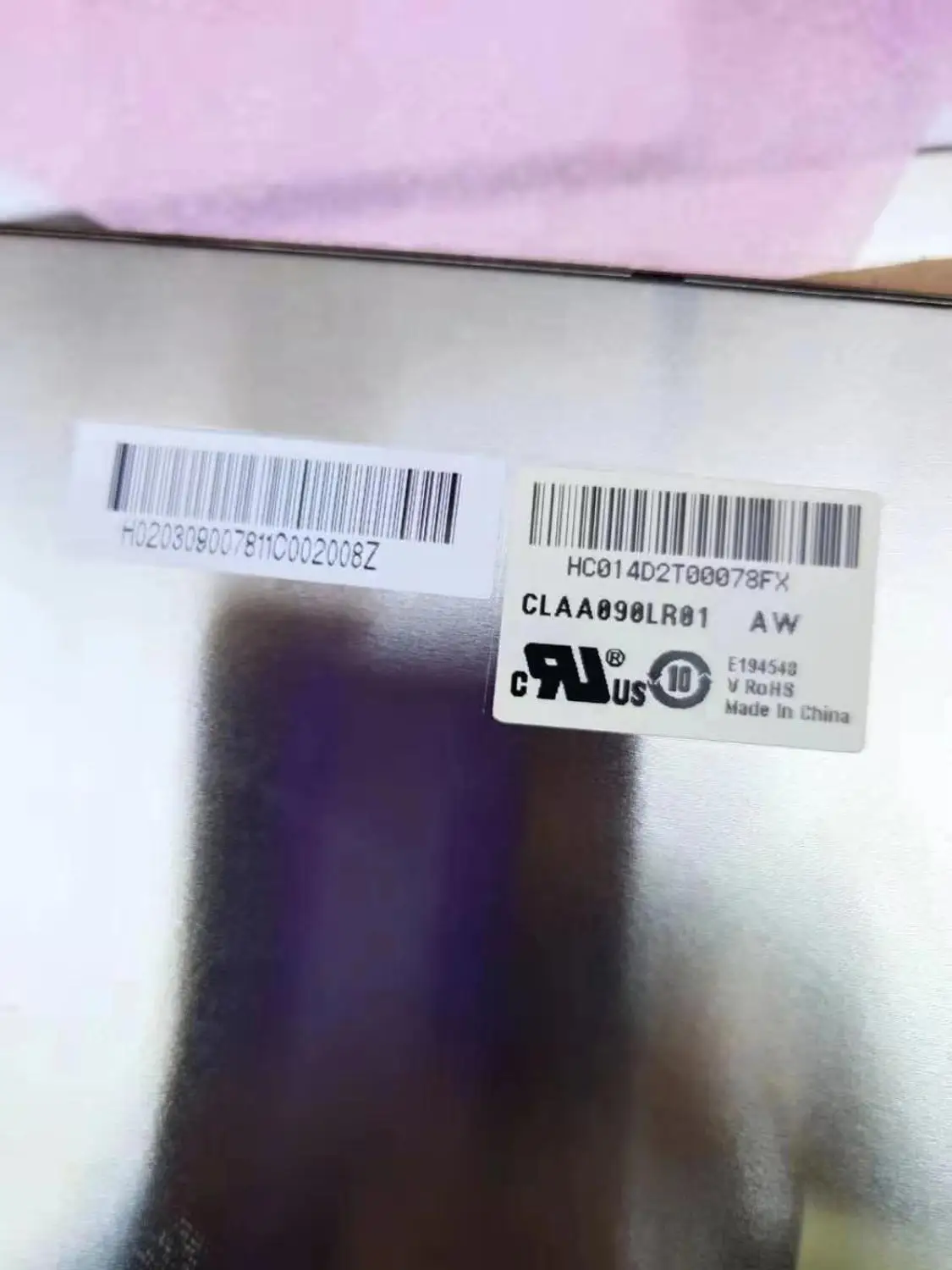 No image