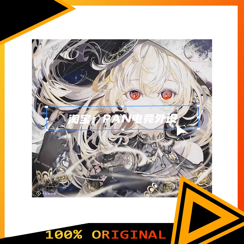 No image