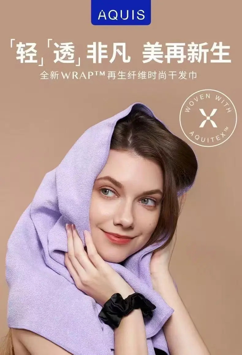 Блузка