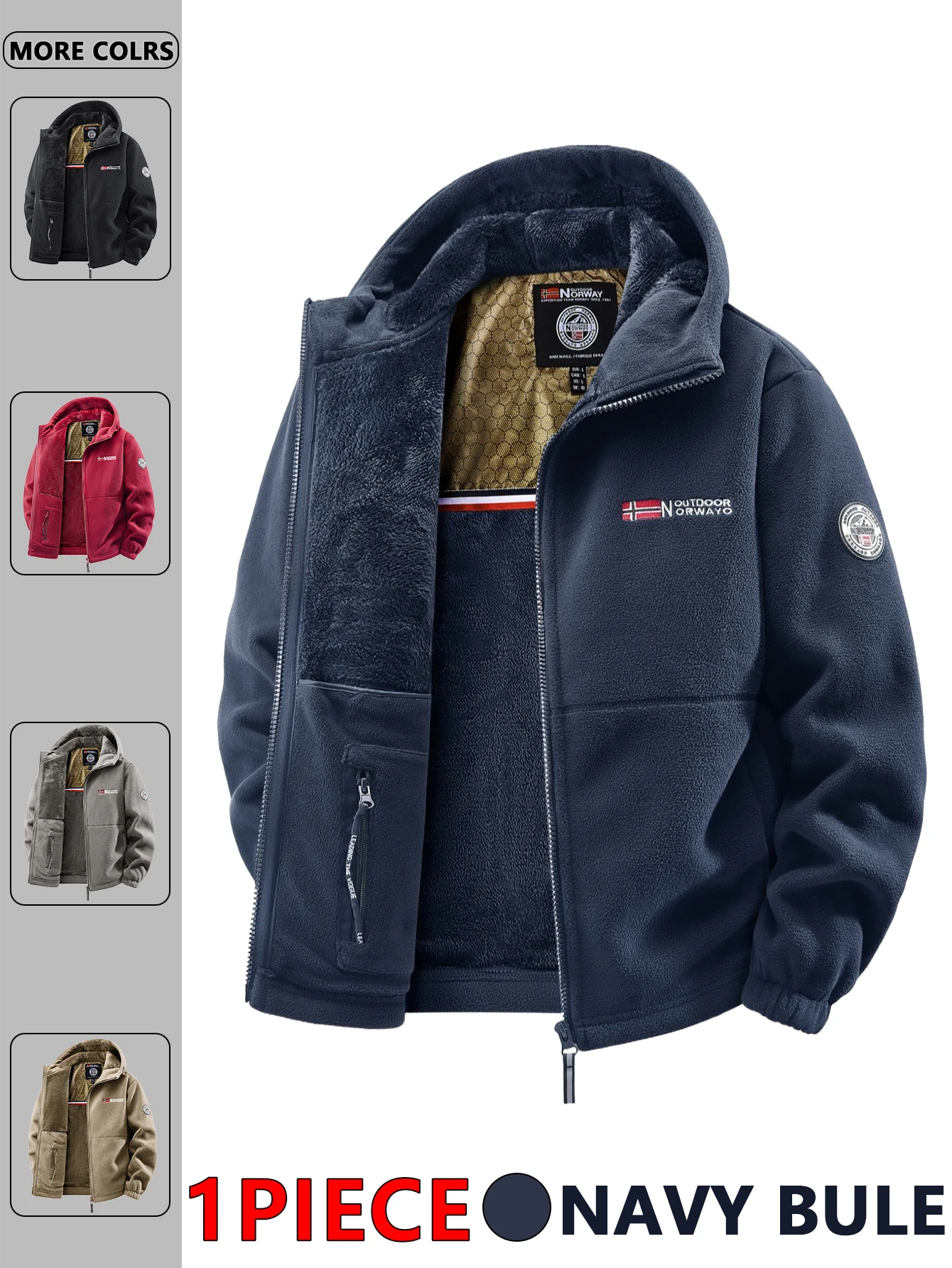 Блузка