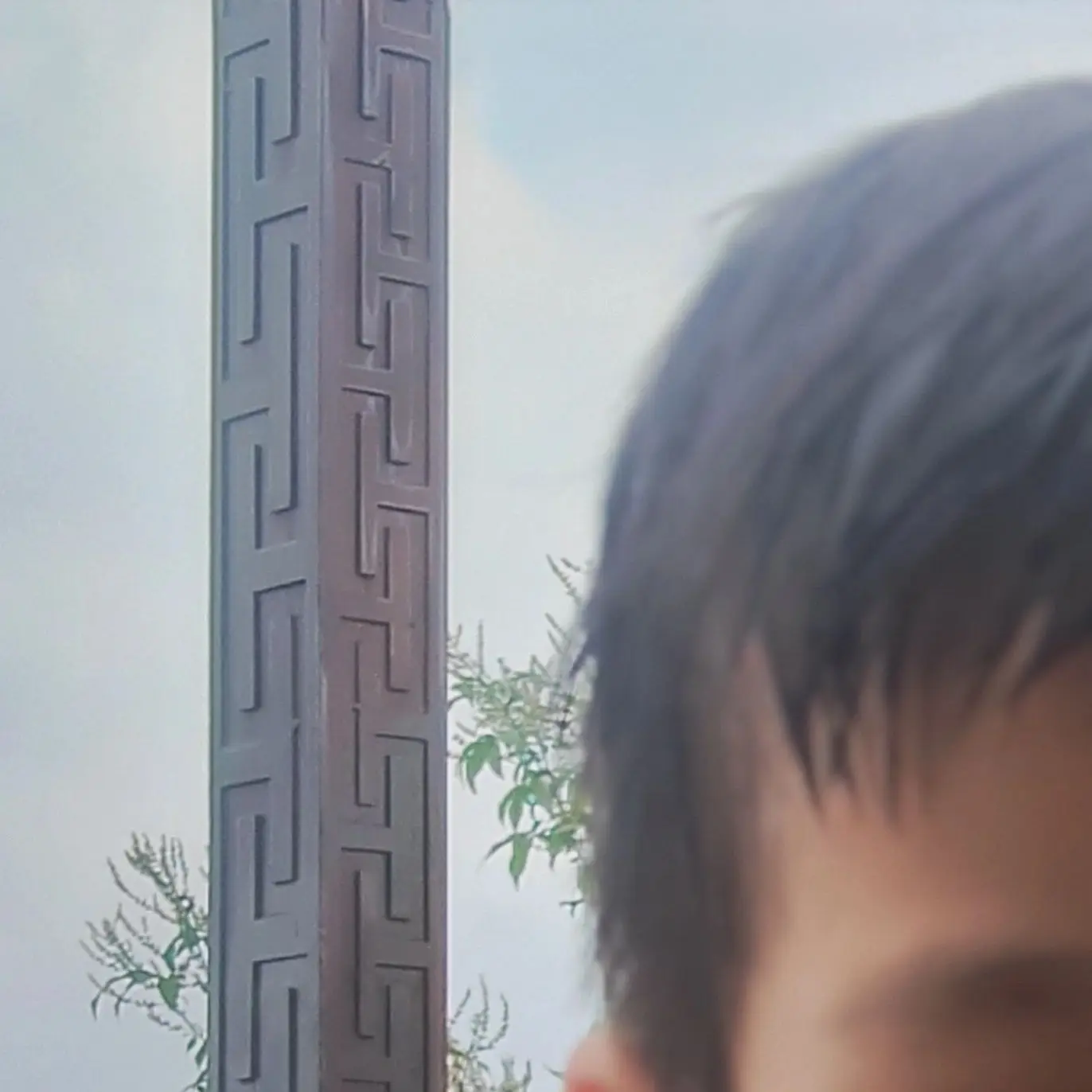 No image
