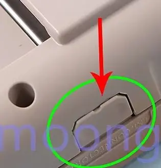 No image