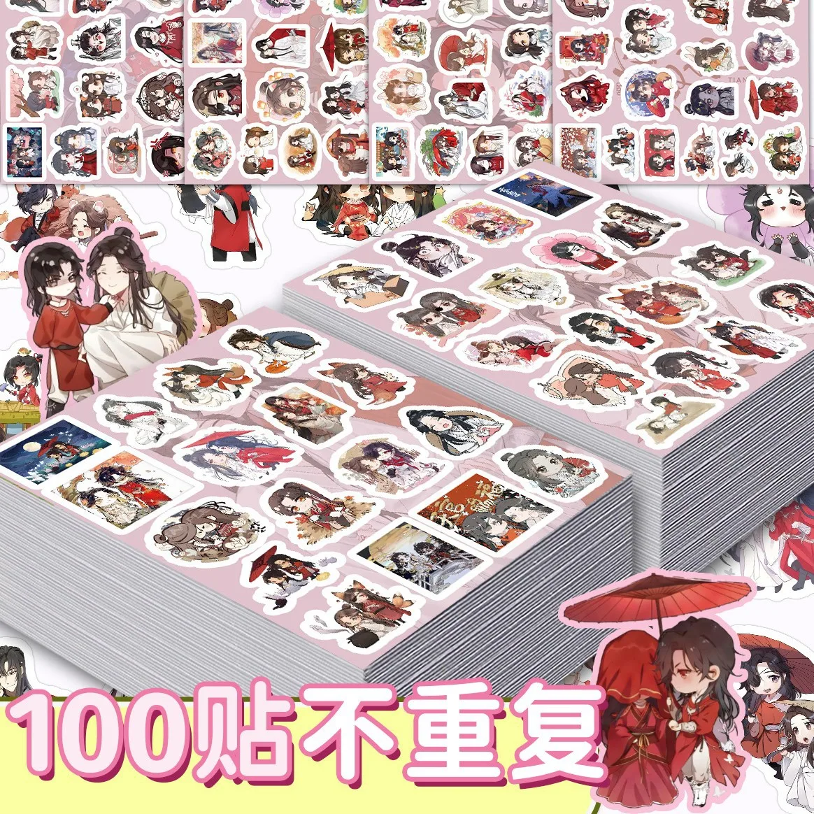 No image