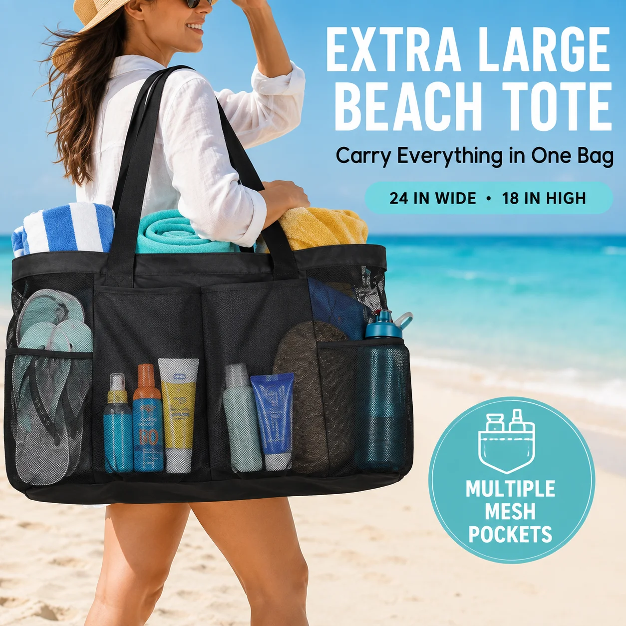 Блузка