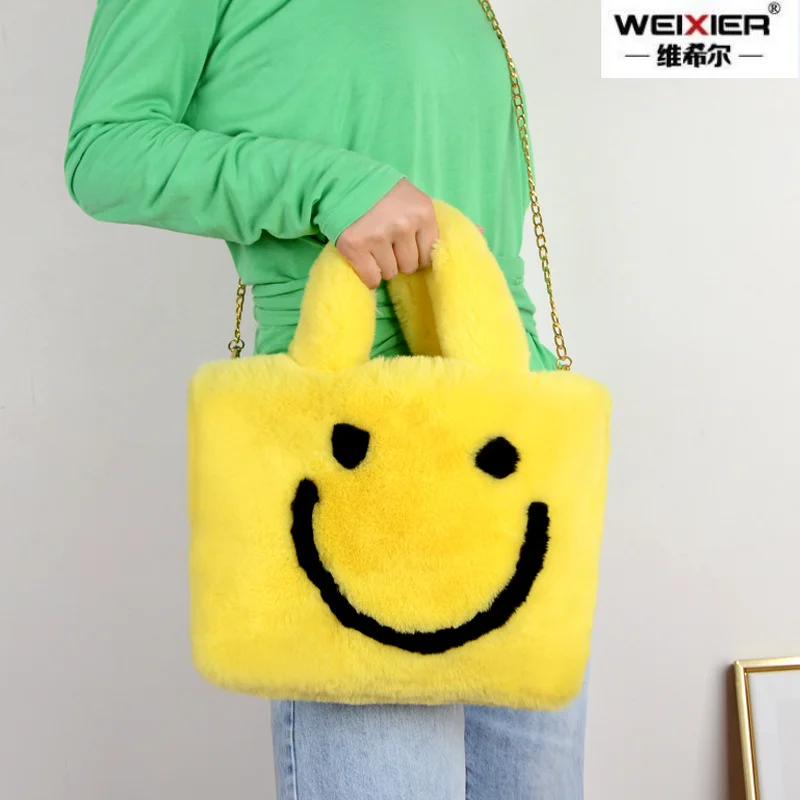 Cute Smiley Face Women Plush Shoulder Bag Soft Faux Fur Ladies Chain Messenger Bags Fashion Female Small Purse Handbags Bolsas