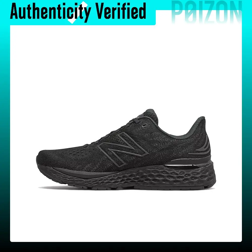 New Balance NB 880 Running Shoes Men's Low-top Phantom Black M880B11