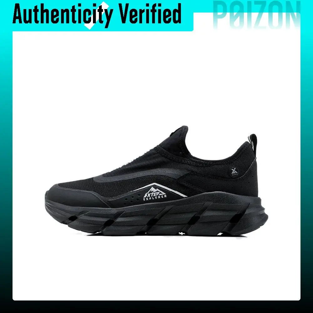XTEP Abrasion Resistant Breathable Low top Outdoor Shoes Men's Black 974219170017-1