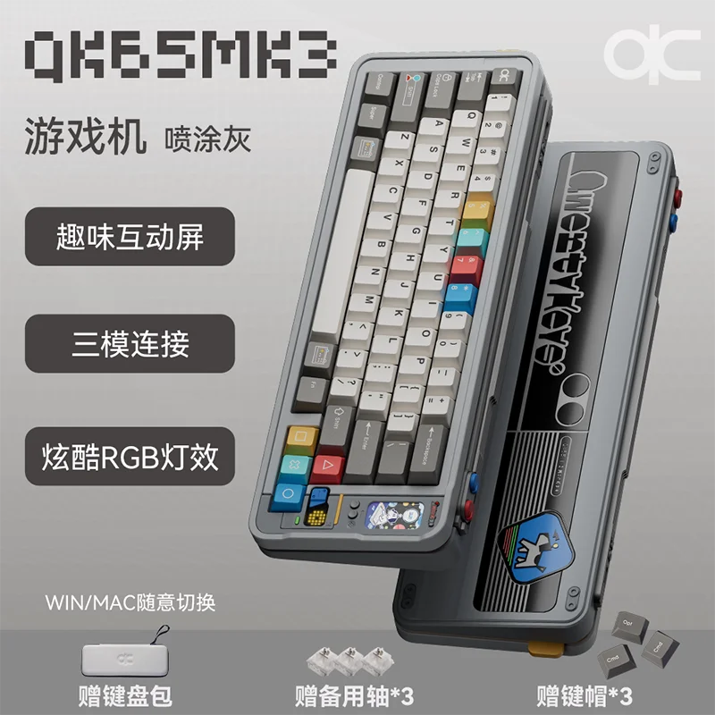 Custom Tri-Mode Mechanical Keyboard Fully Transparent Keycap 75% Layout Silent For Her Office Custom Gift