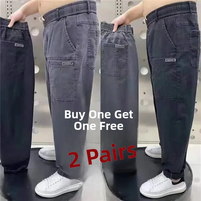 Elastic Casual Jeans Men's Loose Straight Leg Work Pants Autumn Office Wear Durable Labor Protection Multi-Pocket Work Pants