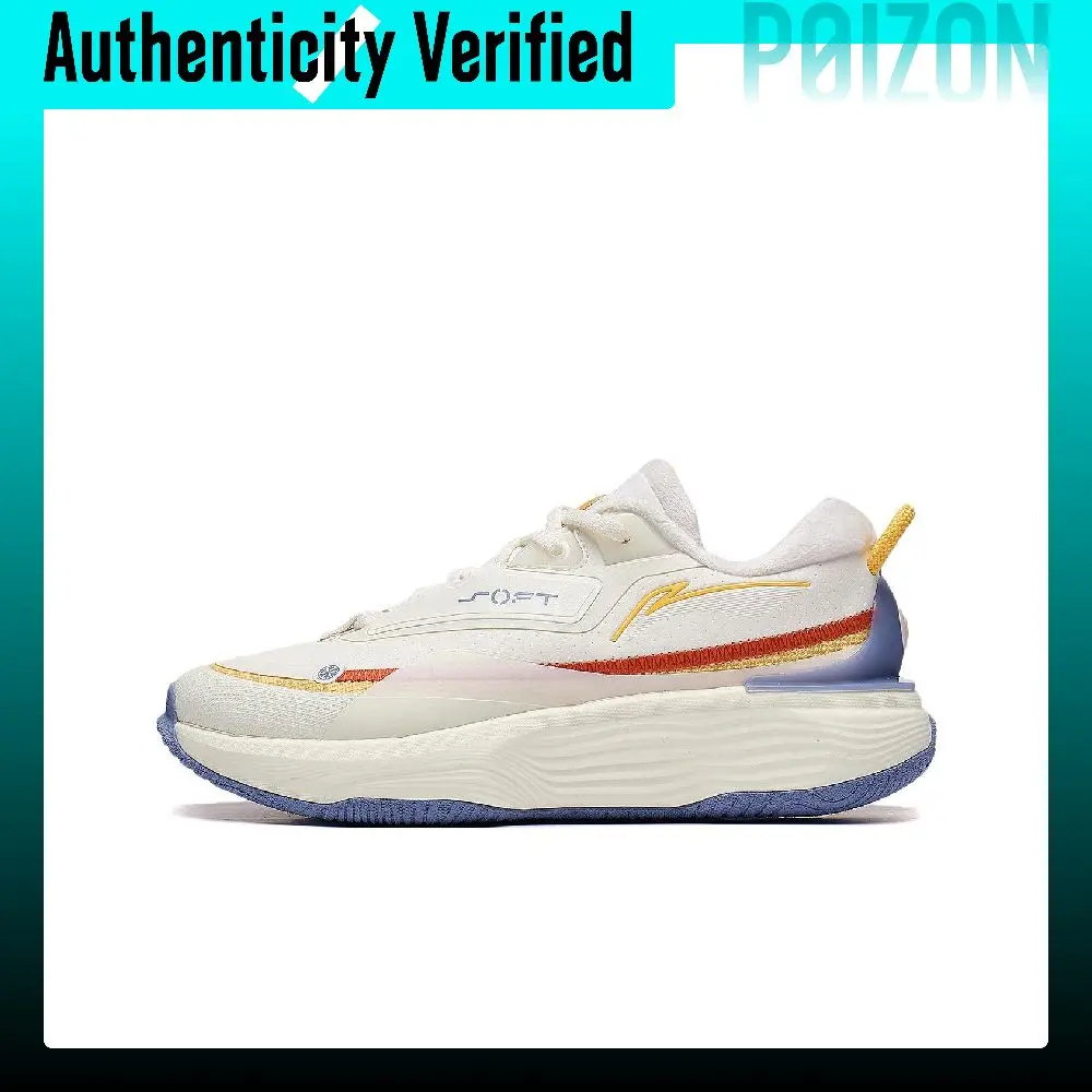 Li-Ning SOFT WARM FLEECE Casual Shoes AGLT124-3