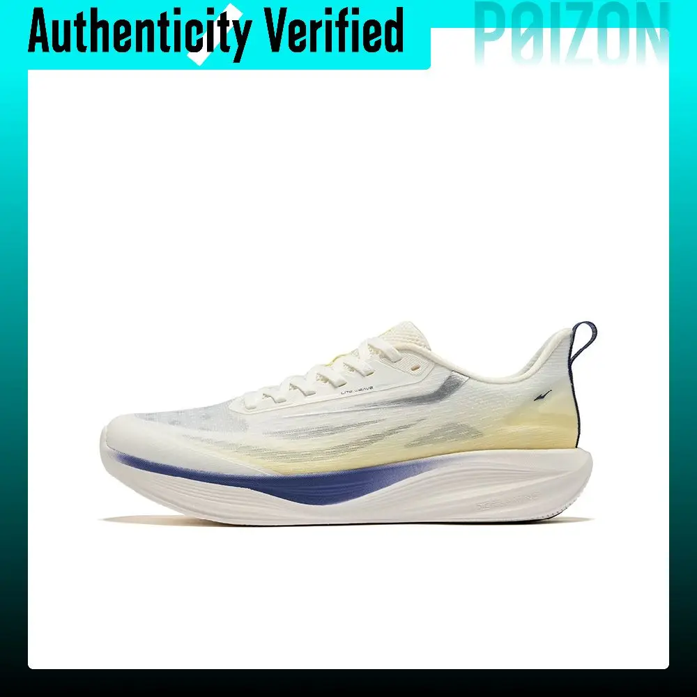 Erke Running Shoes Men's Low-top Microcrystal White/Light Yellow 51126203043-007