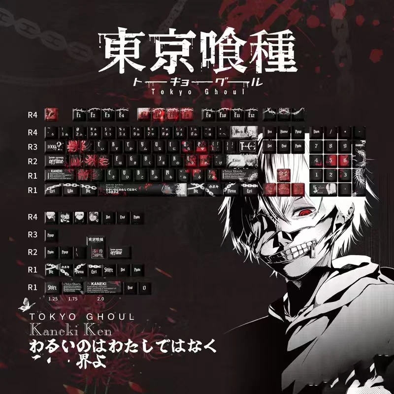 Kaneki Ken Anime Keycap 129Keys Transparent PBT Thermal Sublimation OEM Profile Custom Wooting Mechanical Keyboard Accessories