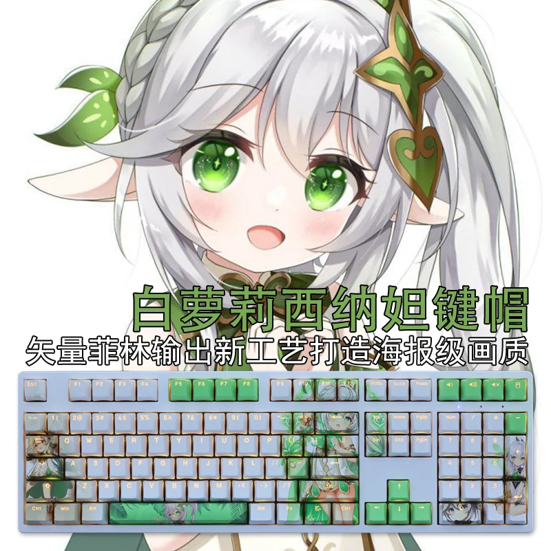 108 Keys Nahida PBT Dye Subbed Keycaps 2 Dimensional Cartoon Anime Gaming Key Caps OEM Profile Backlit Keycap For Genshin Impact