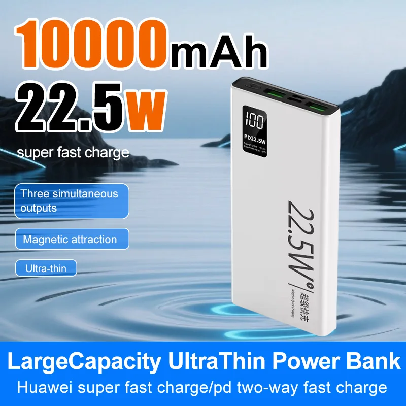 Free Shipping Crossborder Exclusive TwoWay SuperFast Charging Power Bank Mini Portable LargeCapacity UltraThin Power Bank