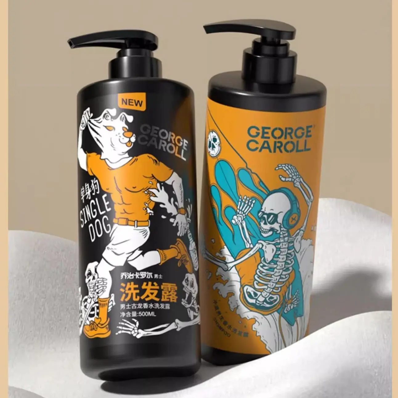 Men Summer Hair Body Wash Set Oil Control Anti Dandruff Volumizing Anti Itch Smooth Refreshing Deep Clean