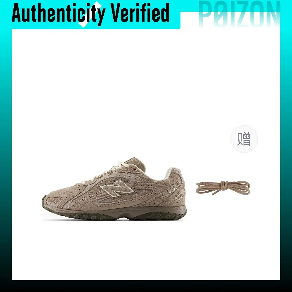 New Balance 204L Low top Casual Shoes Unisex Light Umber U204LMMA