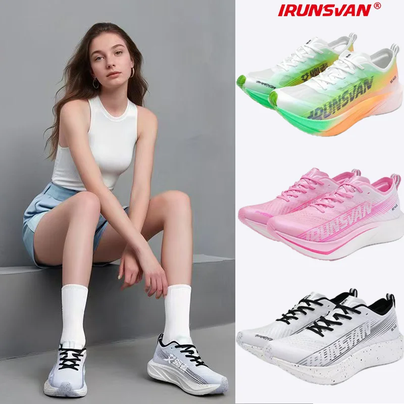 IRUNSVAN  Heat Carbon 2.0 Men's Marathon Training Shoes - Anti-slip Stable Comfortable Breathable Sports Shoes 066