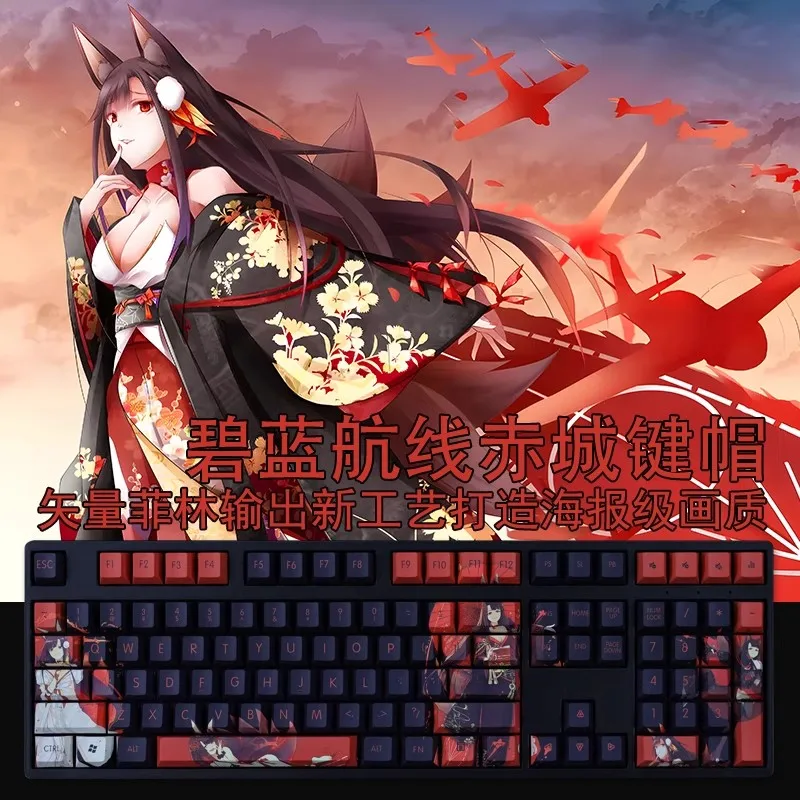 1 Set Azur Lane PBT Dye Subbed Keycaps Two Dimensional Cartoon Anime Gaming Key Caps Cherry Profile Keycap