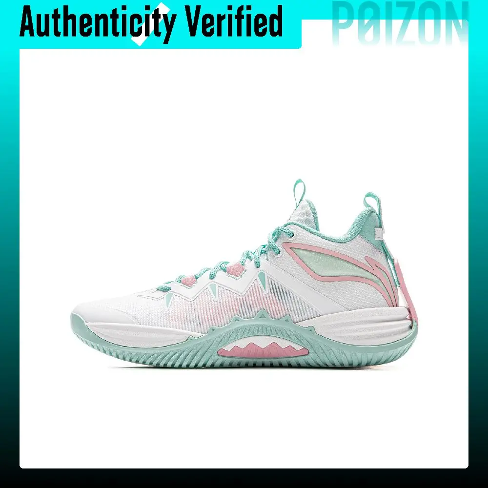 Li Ning Storm 10 Cushioning Slip Resistant Abrasion Resistant Breathable Super Light Low top Basketball Shoes Men's ABFV017-3