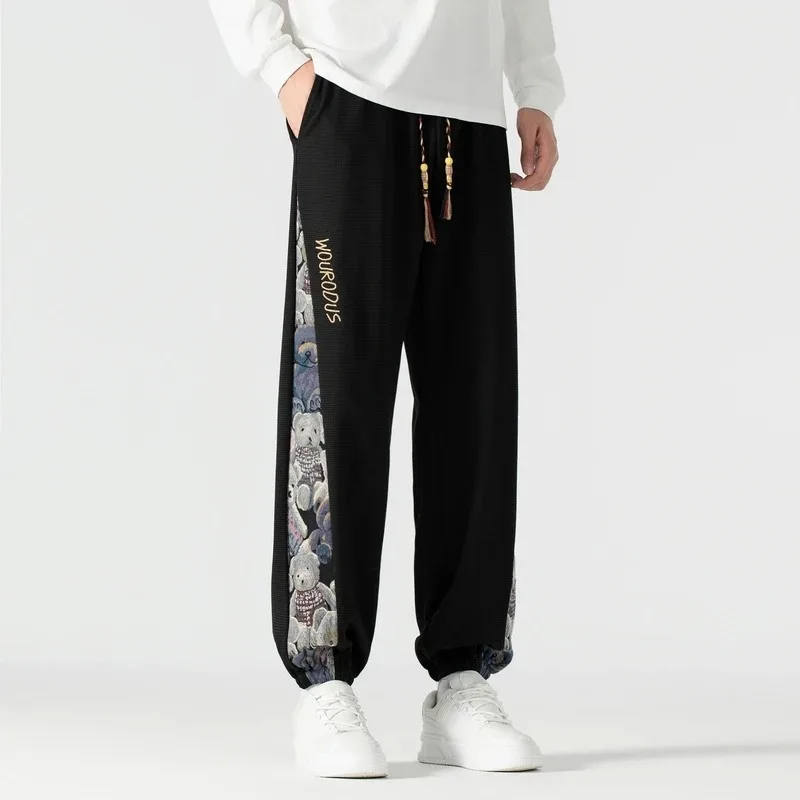 Spring Comfortable Outdoor Warm Fashionable Casual Straight Leg Pants Loose Autumn Sports Mens Trendy Simple Neutral Solid Color