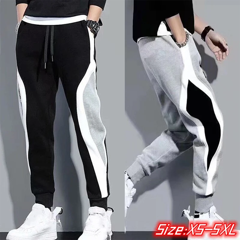 New Fashionable Men's Sports Pants Color blocked Handsome Running Casual Wear Neutral Splicing Running Pants