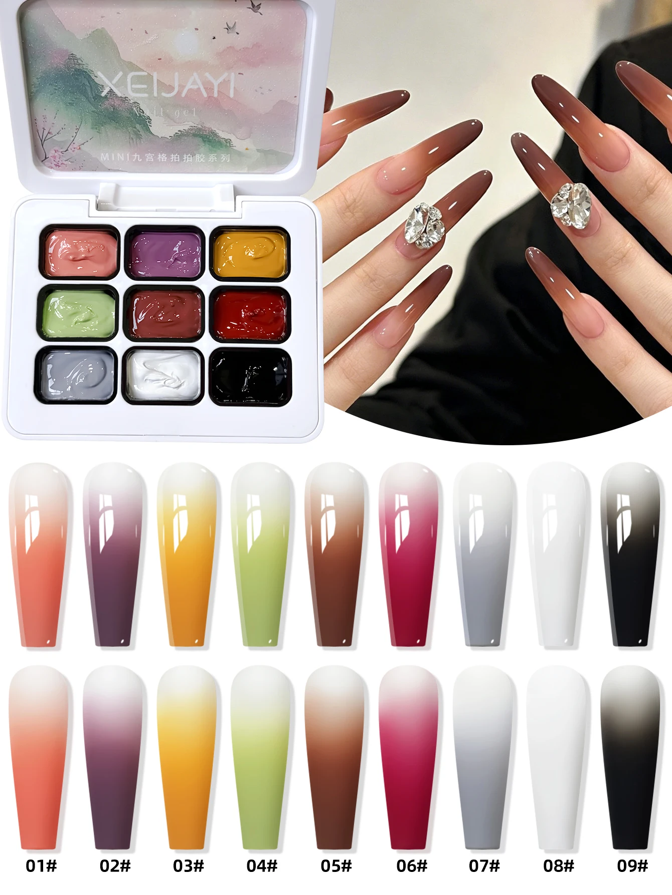 9-Colors Pattern Gel Smudges Canned High Saturation Popular Semi-Solid Nail Polish Gel Nail Salon for Special Use