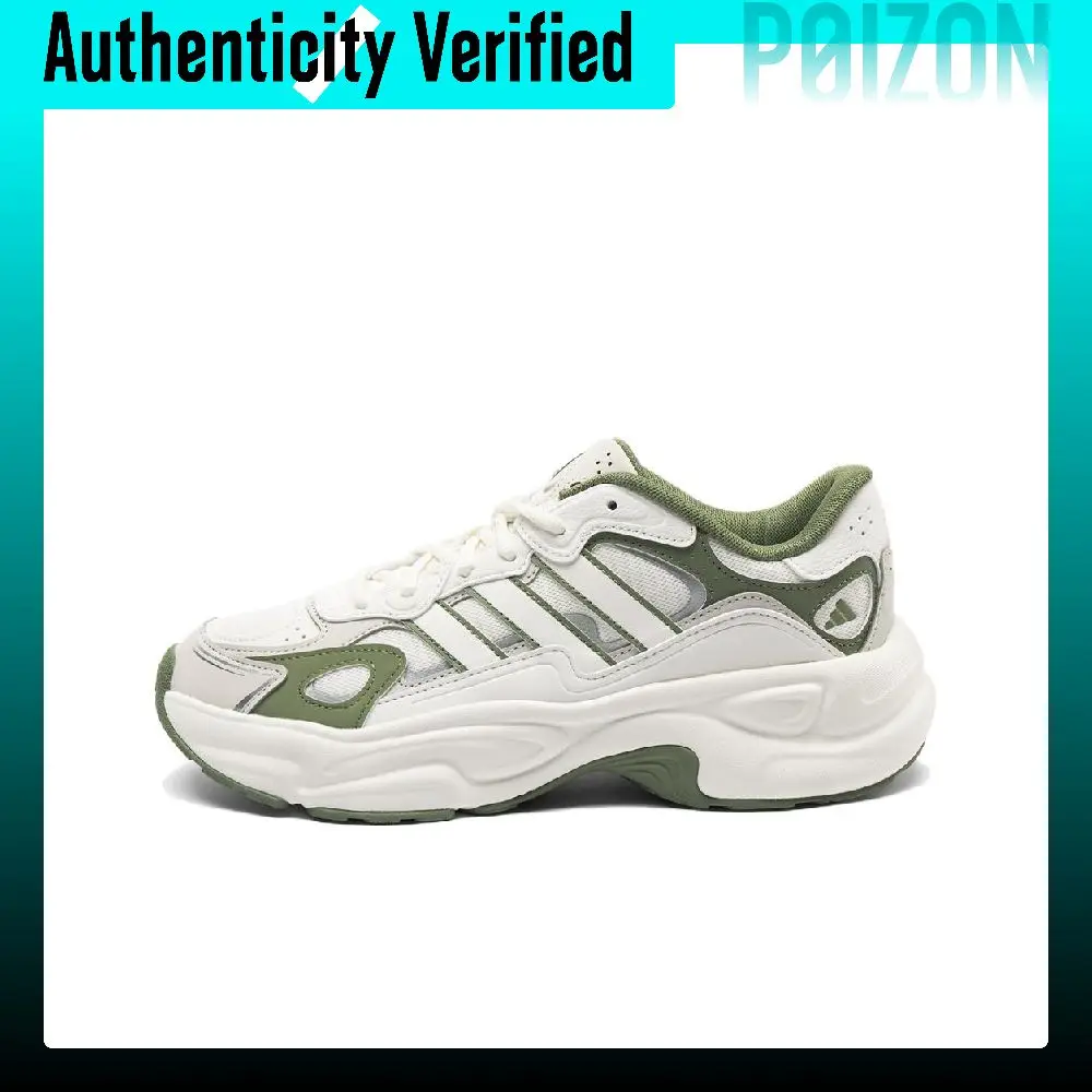 Adidas FC JELWAVE Chunky Sneakers Unisex Low-top White Green LA6477