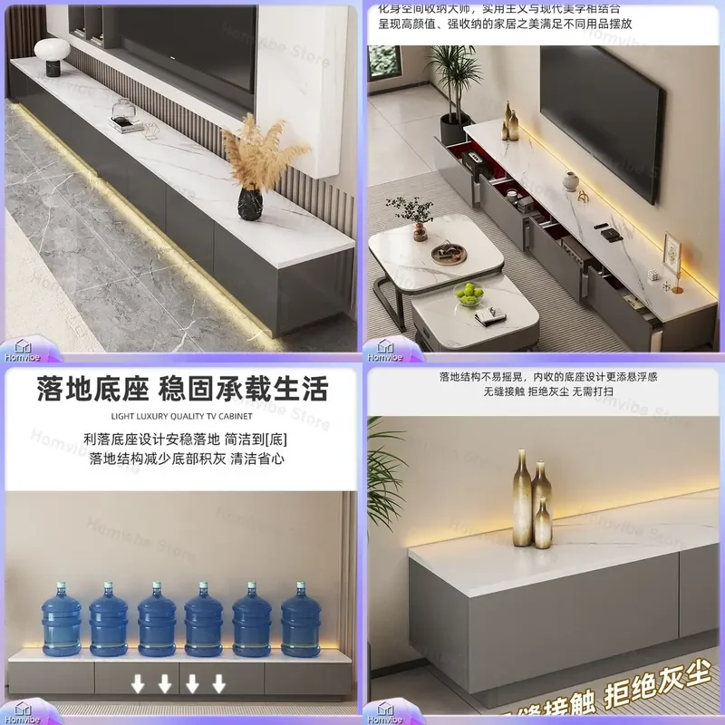 Modern TV Stand Cabinet Living Room Floor to Ceiling Storage Unit Small Apartment Furniture 2025 New Integrated Coffee Table
