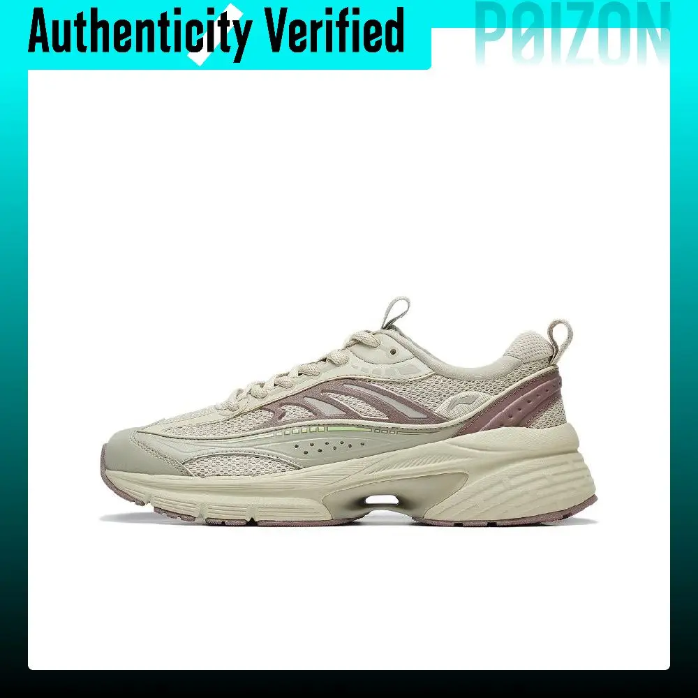 Li Ning Comet LITE Slip Resistant, Abrasion Resistant, Breathable Slip Resistant, Abrasion Resistant, Breathable AGCT235-5