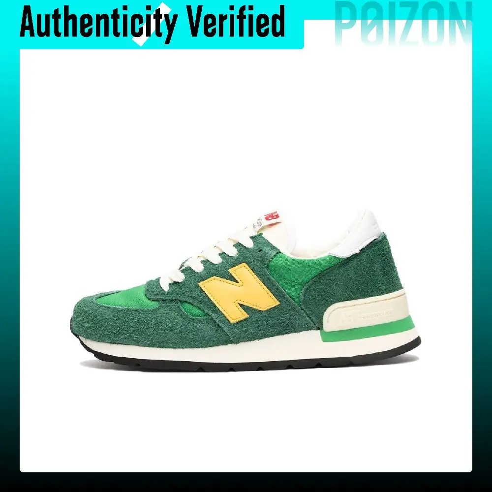 New Balance NB 990 V1 Running Shoes Unisex Low-top Green M990GG1