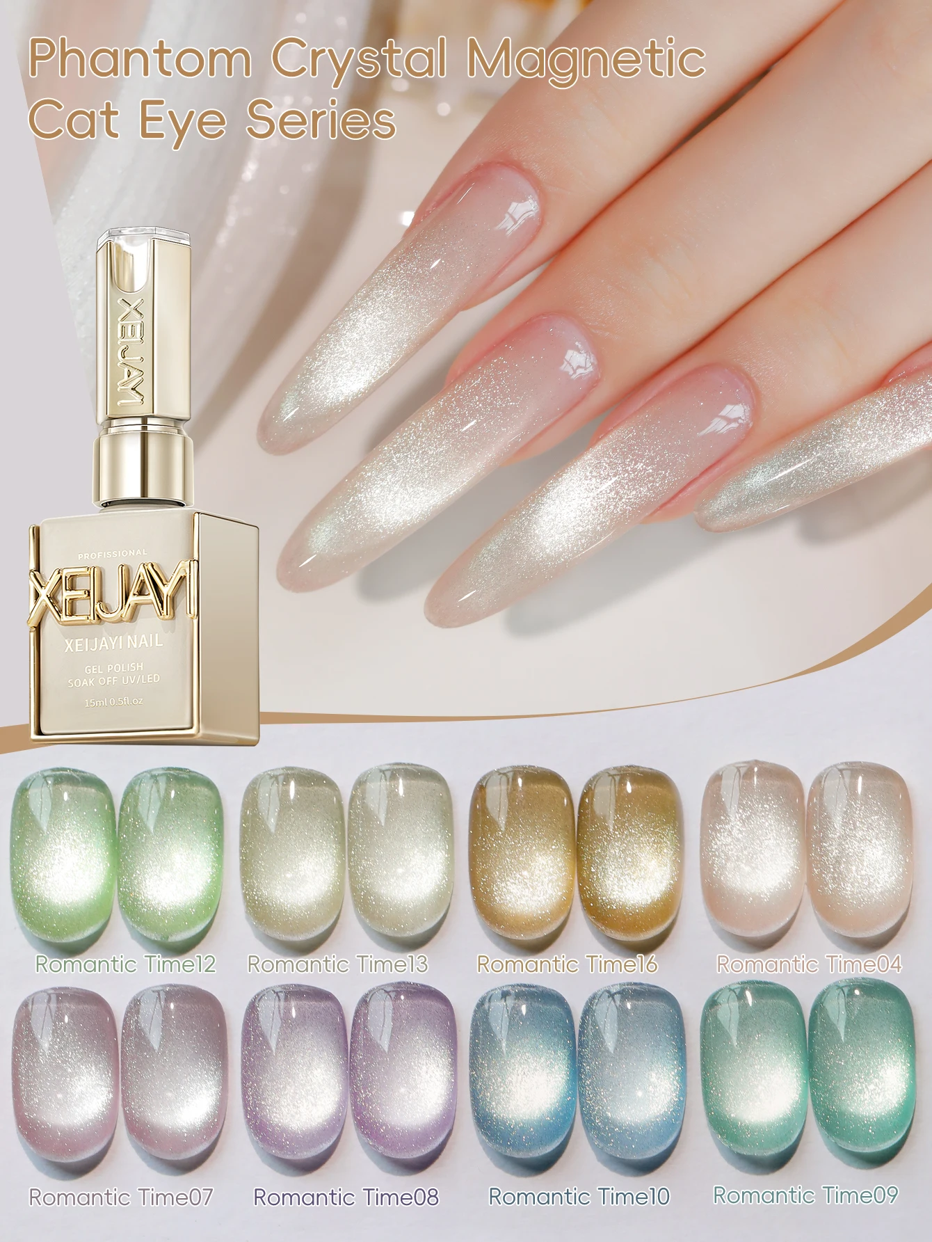 XEIJAYI 8PCS Cat Eye Nail Polish Set 15ml Reflective Cat's Eye Magnetic Nail Gel Soaking UV LED Gel Salon Female Nail Art Tools
