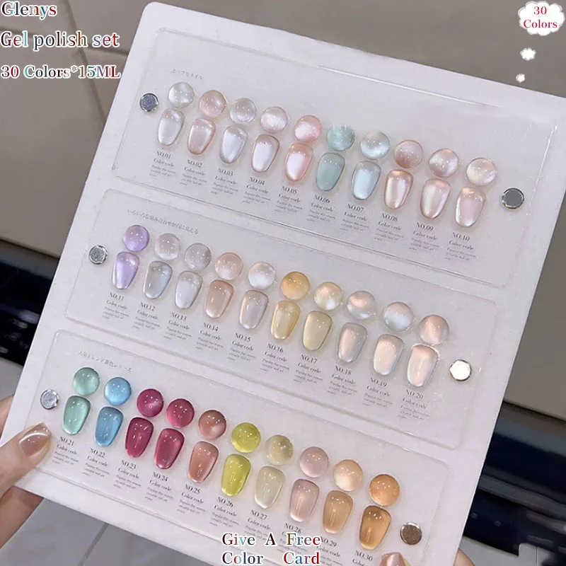 Glenys 30 Color Water Moistening Glass Beads Cat Eye Nail Polish Glue Semi Permanent Immersion Gel Nail Salon Nail Art Varnish