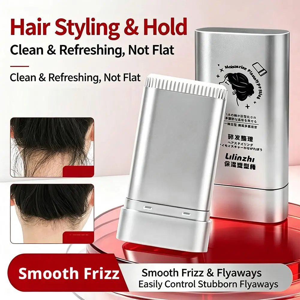 Broken Hair Artifact Hair Wax Stick Gel Cream Styling Hair Frizz Fixed Fluffy Children Men And Women Styling Wax Stick