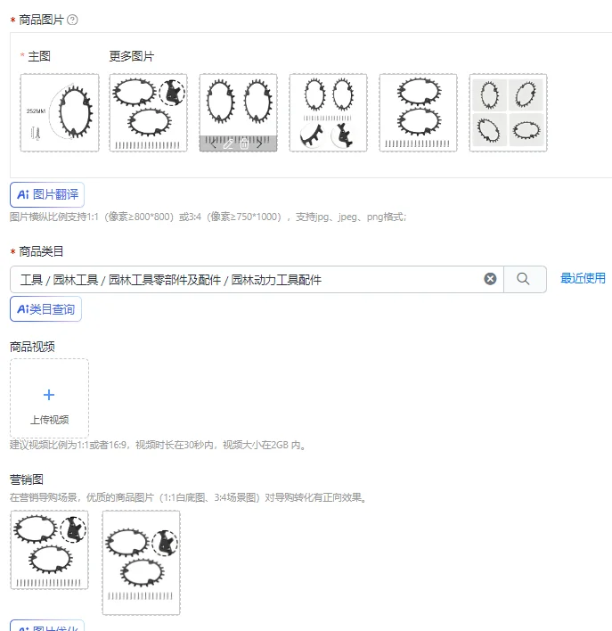 No image
