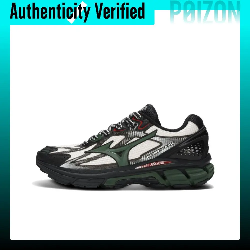 Mizuno Halo Mix Mesh Cushioning Slip-Resistant Abrasion-Resistant Rebound D1GH240802