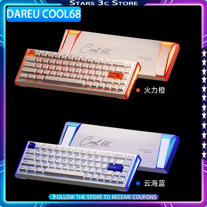 Dareu COOL68 Pro Magnetic Switch Keyboard Aluminum Alloy Positioning Plate Wired 8kHz Polling Rate Low Latency Gaming Keyboard