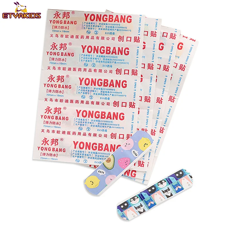 100pcs/set Breathable Band Aid Cartoon Animal Waterproof Wound Dreesing Sticking Plaster First Aid Skin Patches Adhesive Bandage