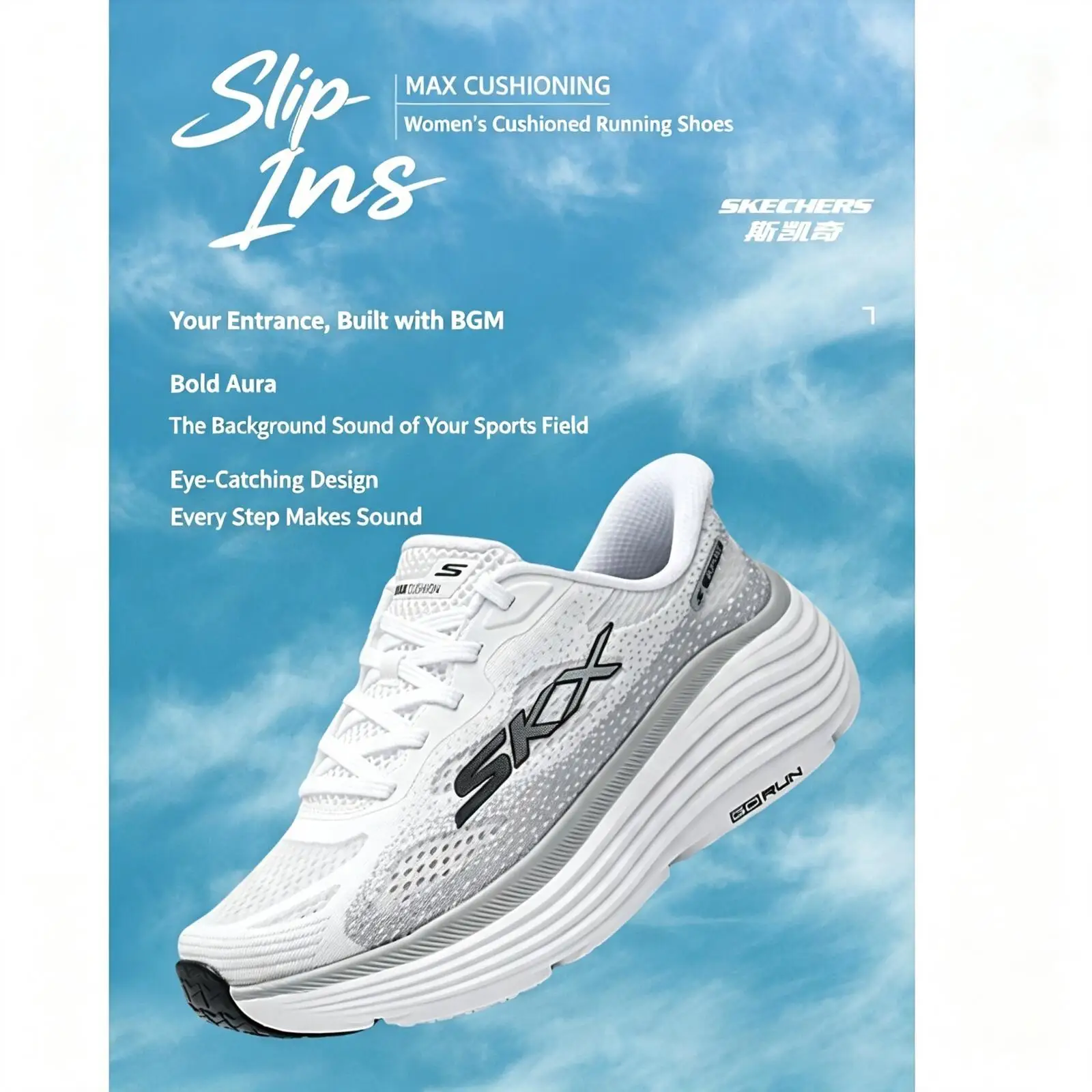 Skechers White Blue Red Running Shoes Breathable Mesh Athletic Sneakers, Comfortable Cushioned Sports Shoes
