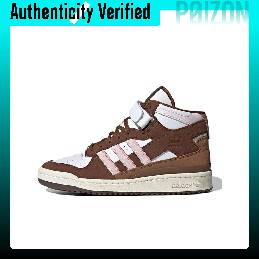 Adidas Originals FORUM Skate Shoes Unisex Mid-top GY6802