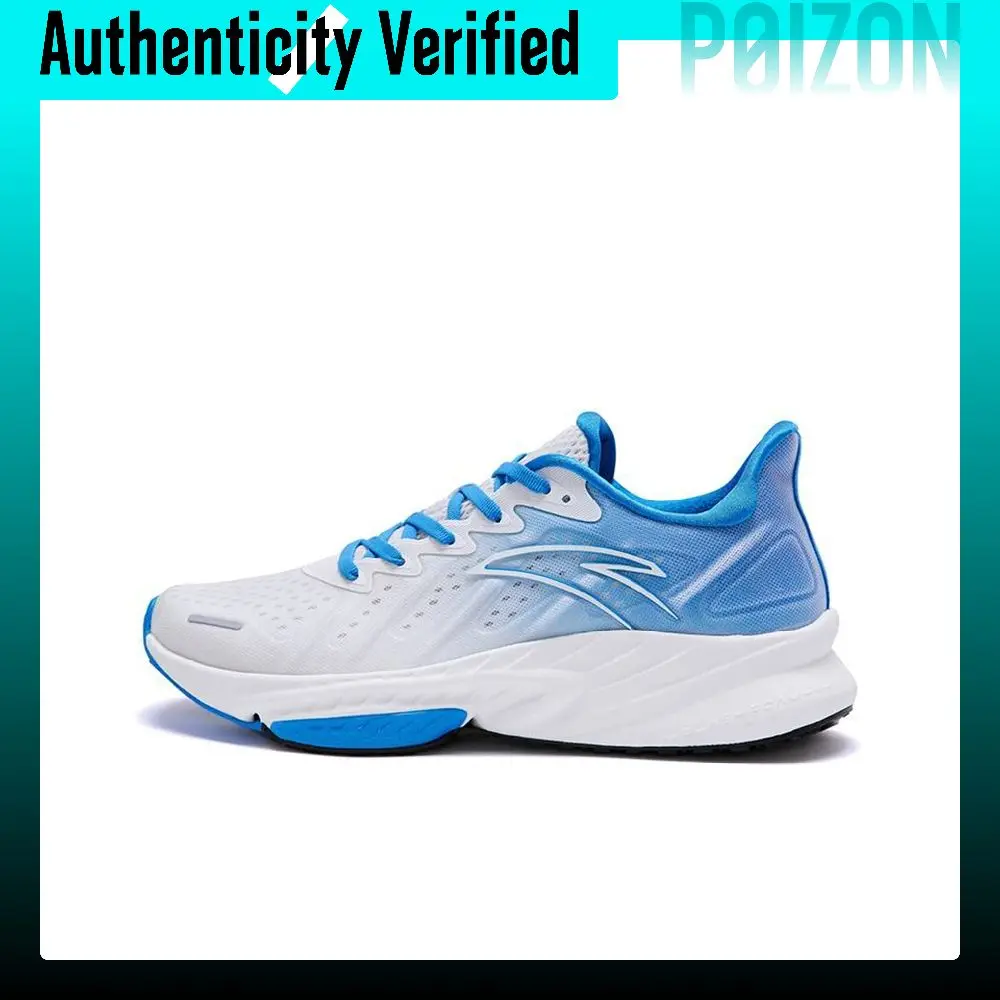 Anta Comfortable Cushioning Slip Resistant Abrasion Resistant Breathable 112215587S-3