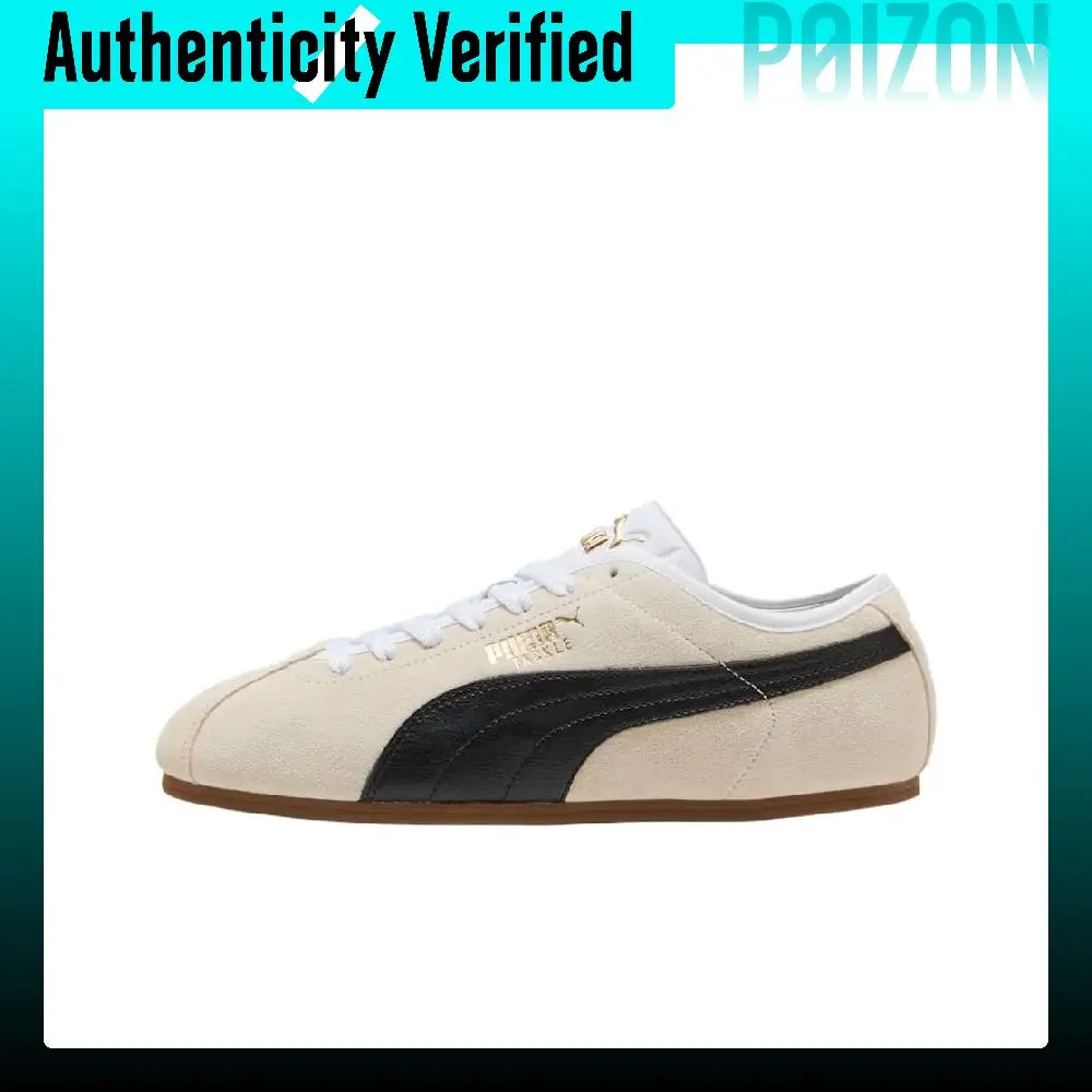 PUMA Tackle Breathable Low top Casual Shoes Unisex Beige Black 404456-05