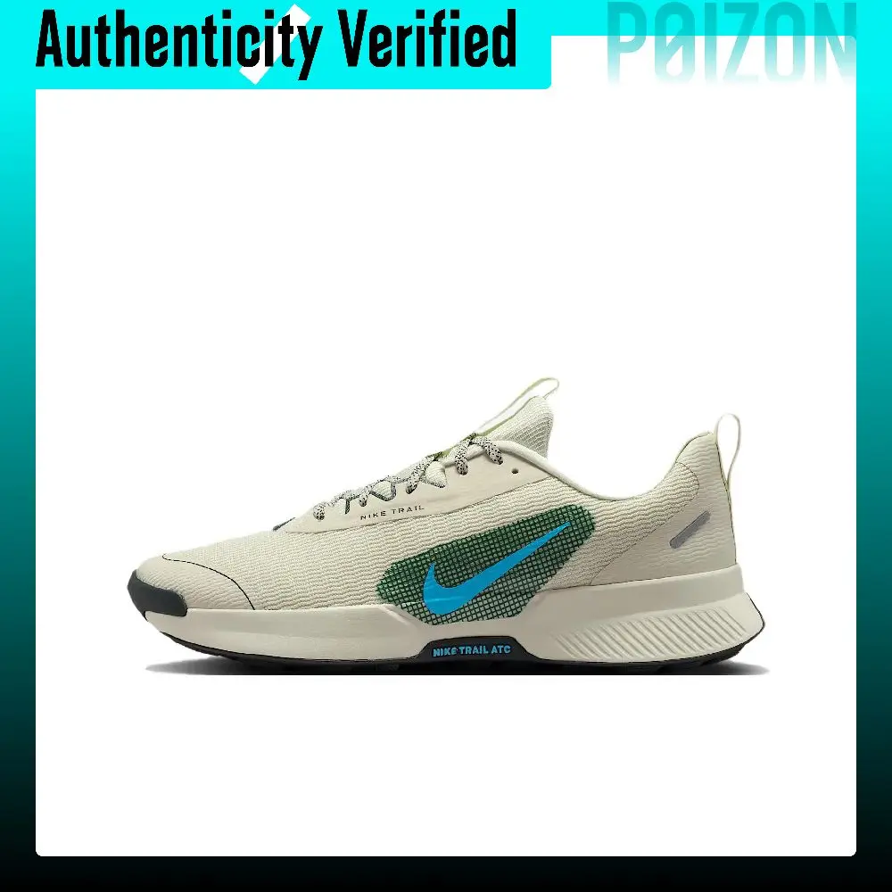 Nike Juniper Trail 3 Trail Running Shoes Men's Ivory White FQ0904-007