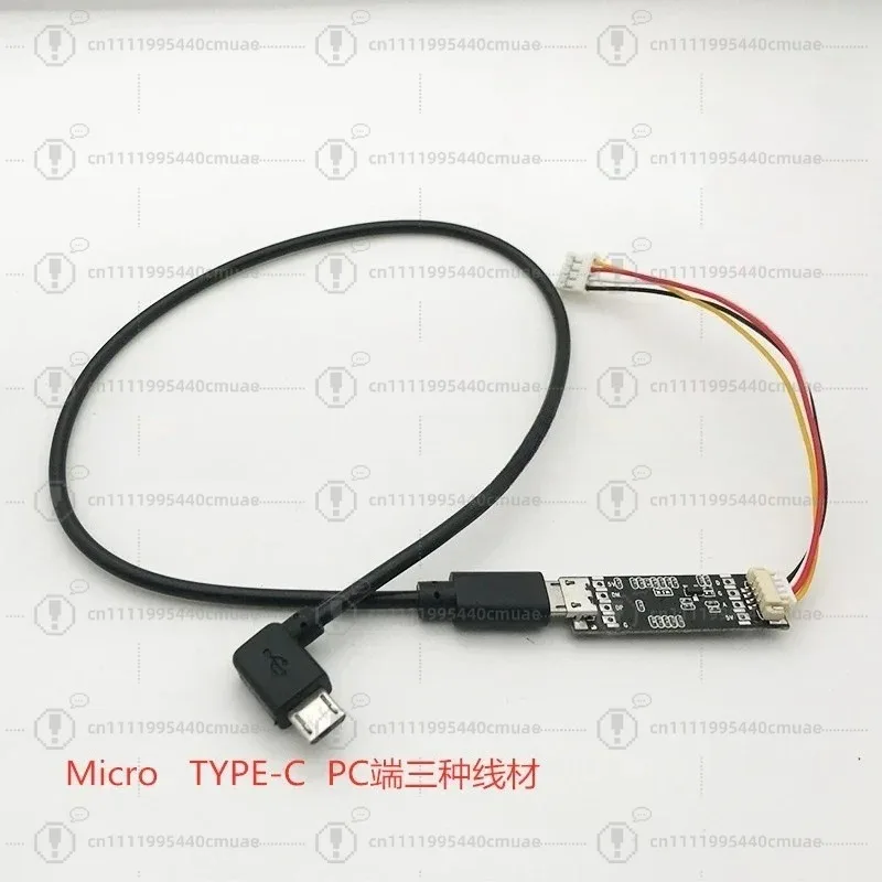 High definition cvbsAV to USBUVC drive-free OTG module AV to USB camera module