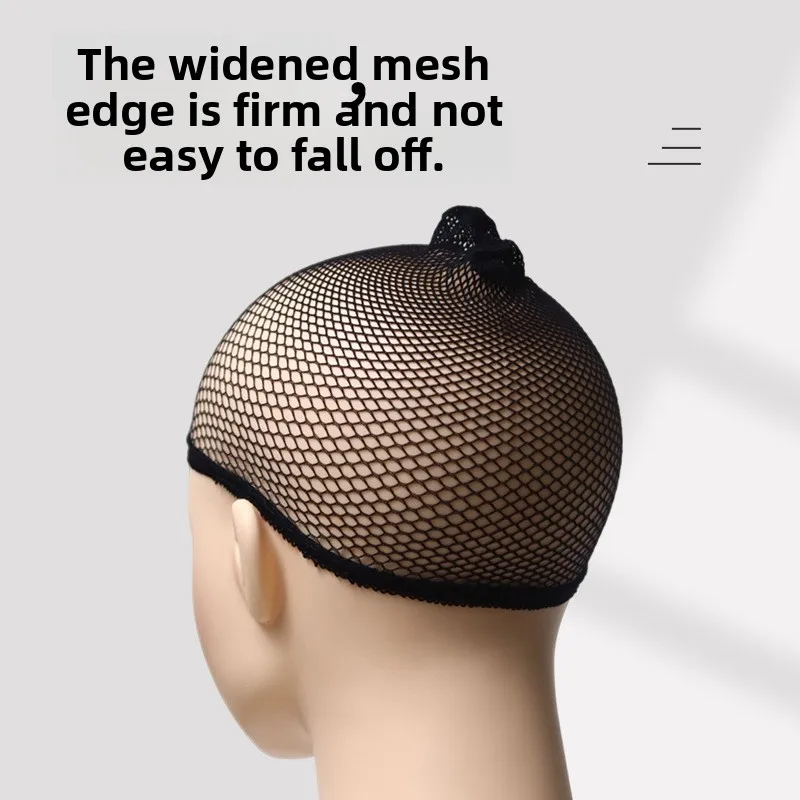 Universal Nude Mesh Wig Cap Invisible Hair Net One Size Wig Liner for Women Daily Cosplay Hair Fixing Accessory
