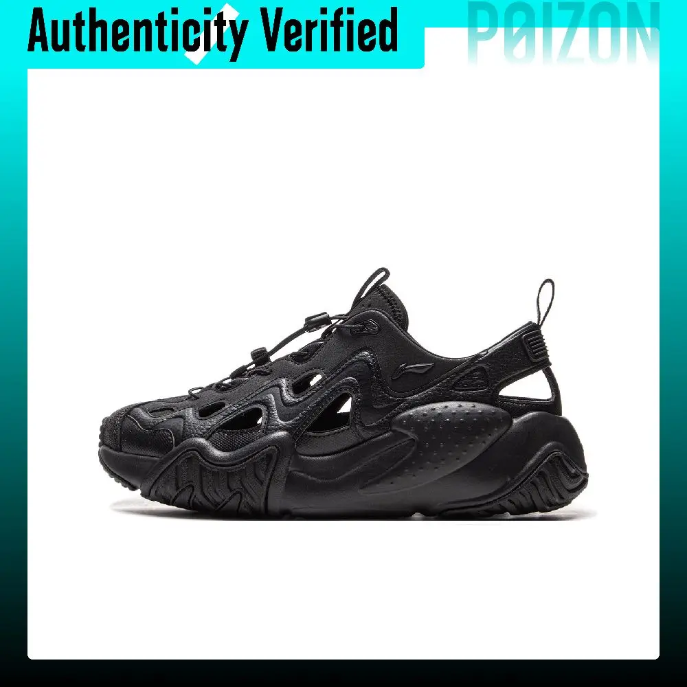 Li Ning Abrasion Resistant, Breathable, Lightweight, Height Increasing, Rebound, Anti Collision River Trekking Shoes AGCV121-1