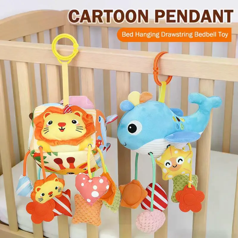 Bed Hanging Drawstring Cheer Toy Baby Car Seat Toy Bedbell Can Be Nibbled Baby Educational Toys For 0-6 Months Newborn Gifts