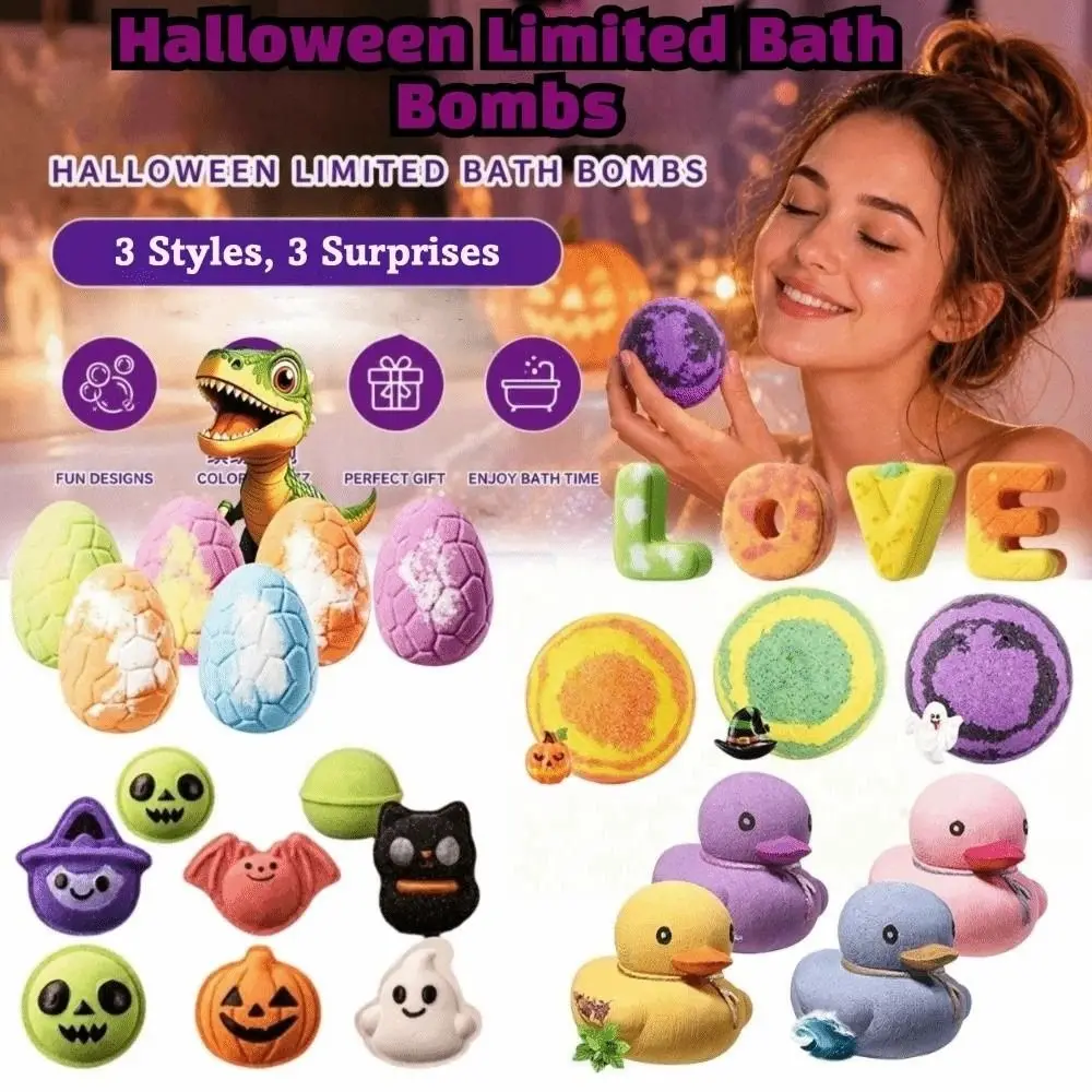 Hidden Moisturizing Bath Bombs Eco-Friendly Gentle Cleansing Bath Balls Scented Fresh Fragrance Bath Salts Ball Summer Travel