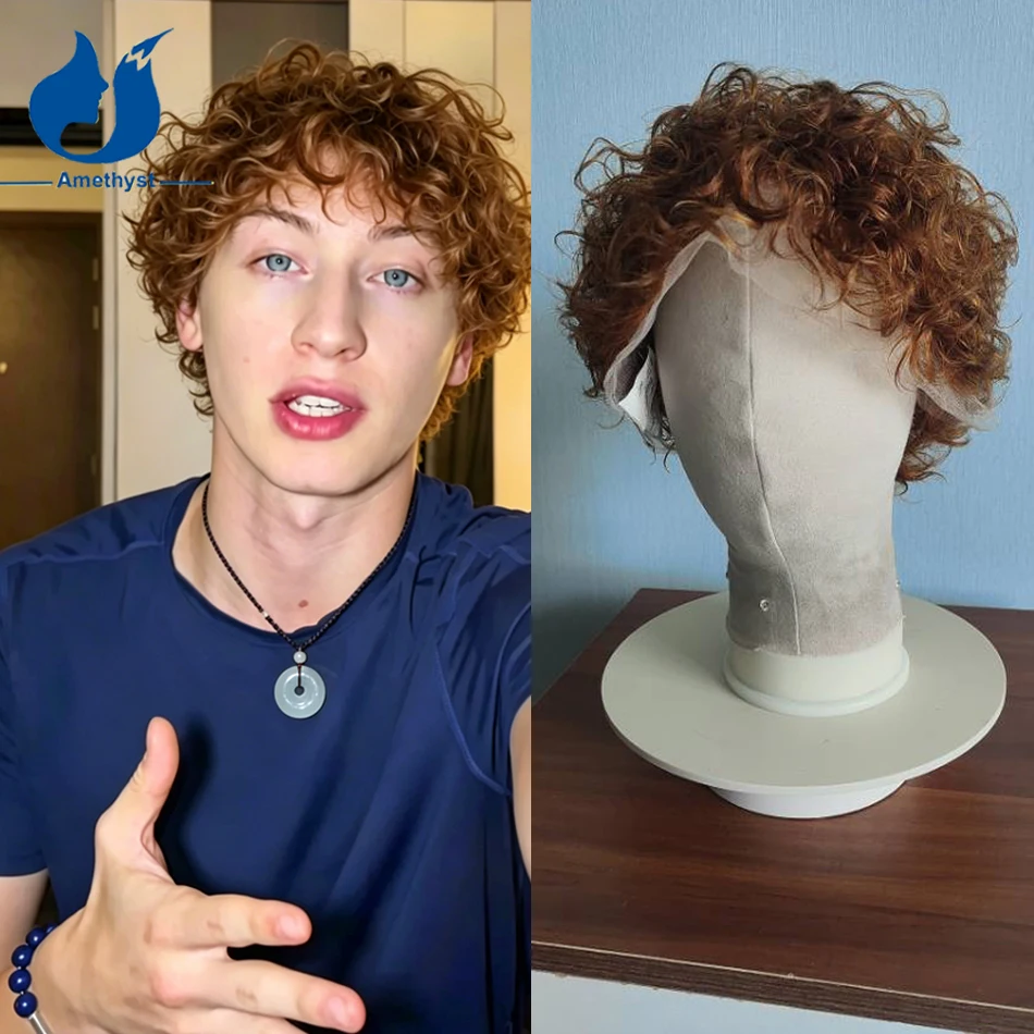 Amethyst Prestyled Brown Curly Short Pixie Cut Wig Human Hair with Bangs Transparent Full Lace Wig Brazilian Remy Hair for Men