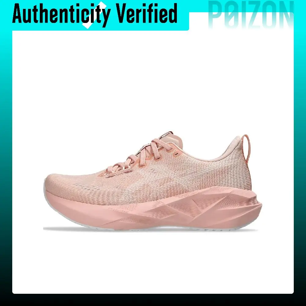 ASICS NOVABLAST 5 Running Shoes Women's Low-top Light Pink 1012B765-700