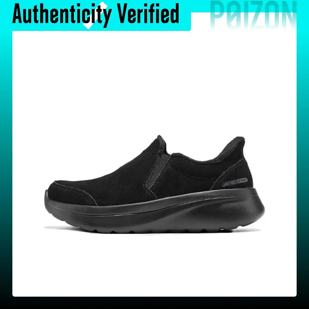 Skechers Women's GO WALK Abrasion Resistant Breathable Low top Casual Shoes Women's Black 125847-BBK